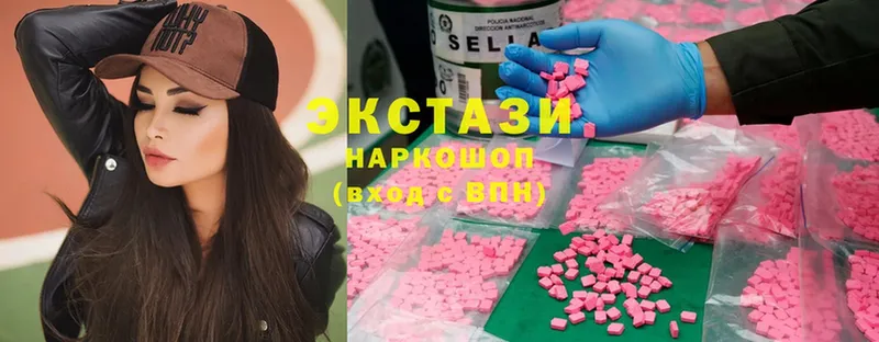 MEGA онион  Райчихинск  Ecstasy 280мг  продажа наркотиков 